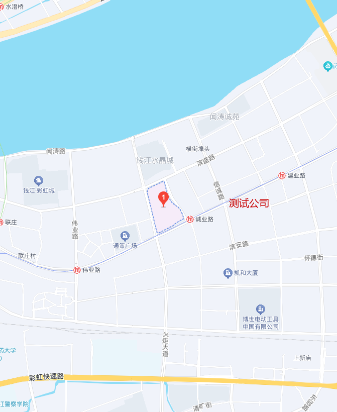 汤圆